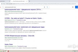 Почему не работает кракен kr2web in