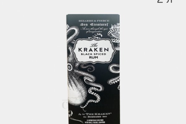 Kraken13 at сайт