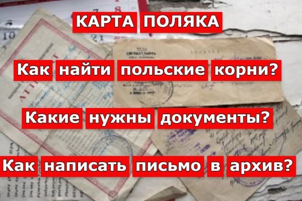 Кракен маркетплейс это