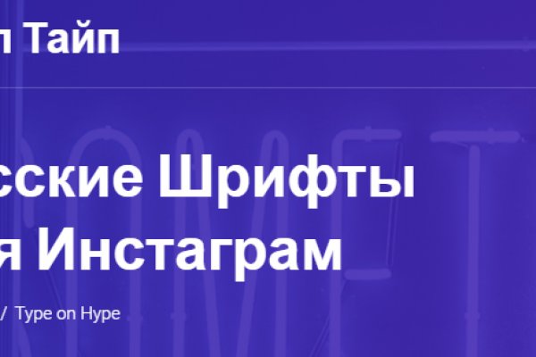 Найдется все kraken 2krn cc