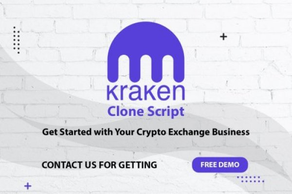 Официальный сайт кракен kraken